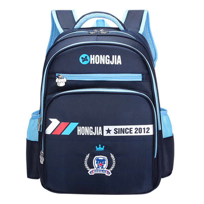 Lowing Negative Ridge Lightening Cartoon School Bag