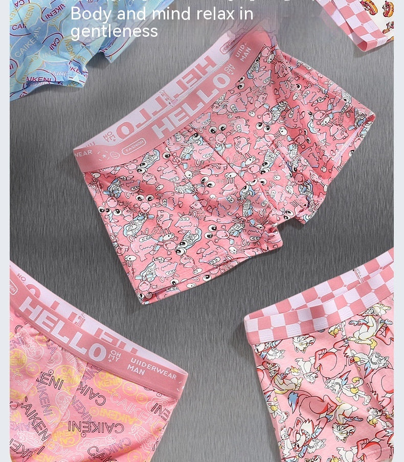 Color Men's Underwear Ice Silk Summer Ultra-thin Boxers Cute Boyshorts Best-seller On Douyin Wholesale